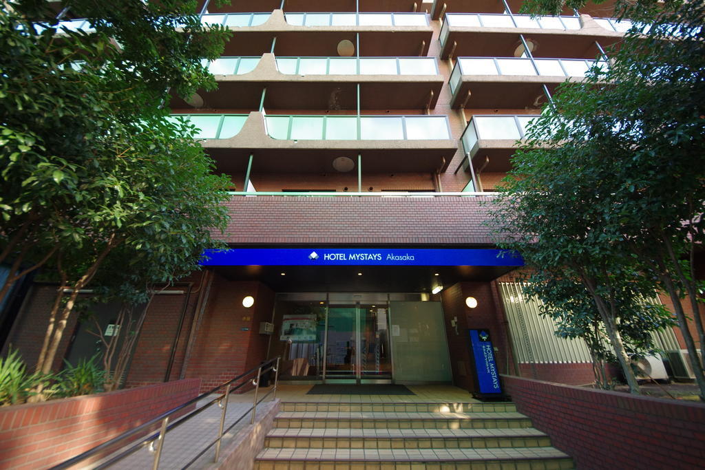 酒店 Mystays 赤坂精品酒店 東京都